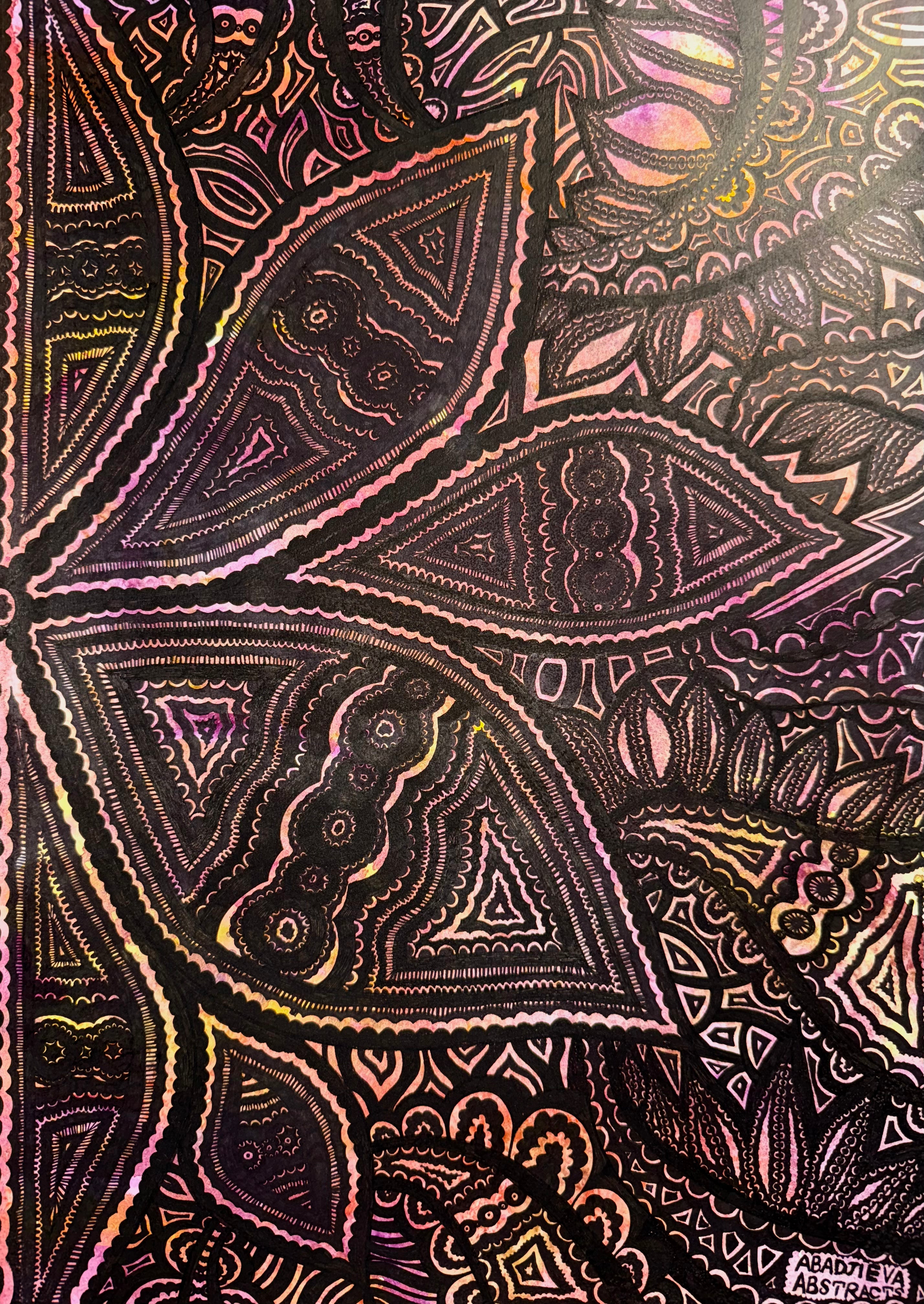 Mind’s Hidden Garden (Скритата градина на ума)