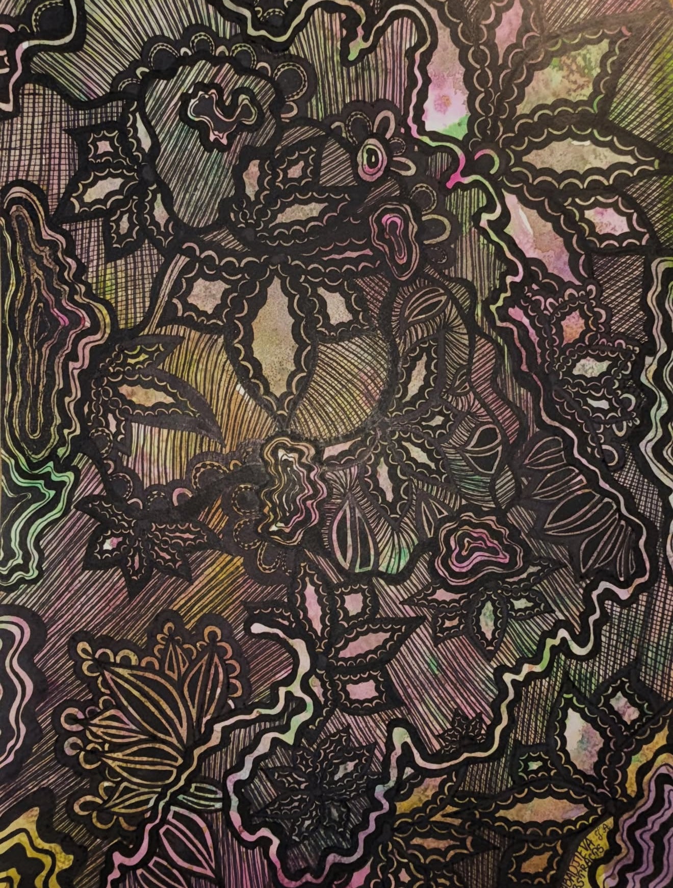 Ornamental Visions (Орнаментални видения)