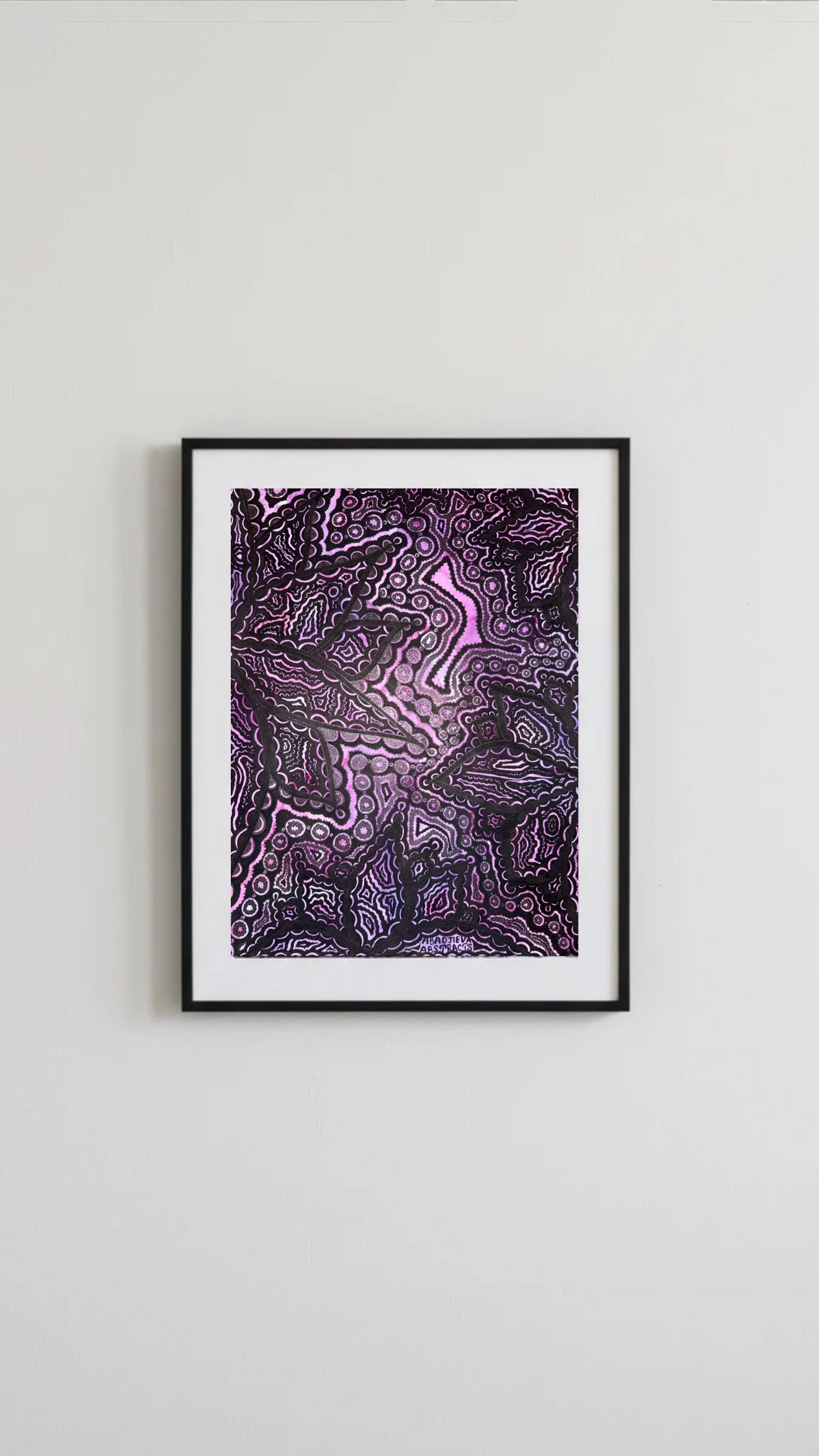 Violet Pulse Map (Карта на виолетовия пулс)