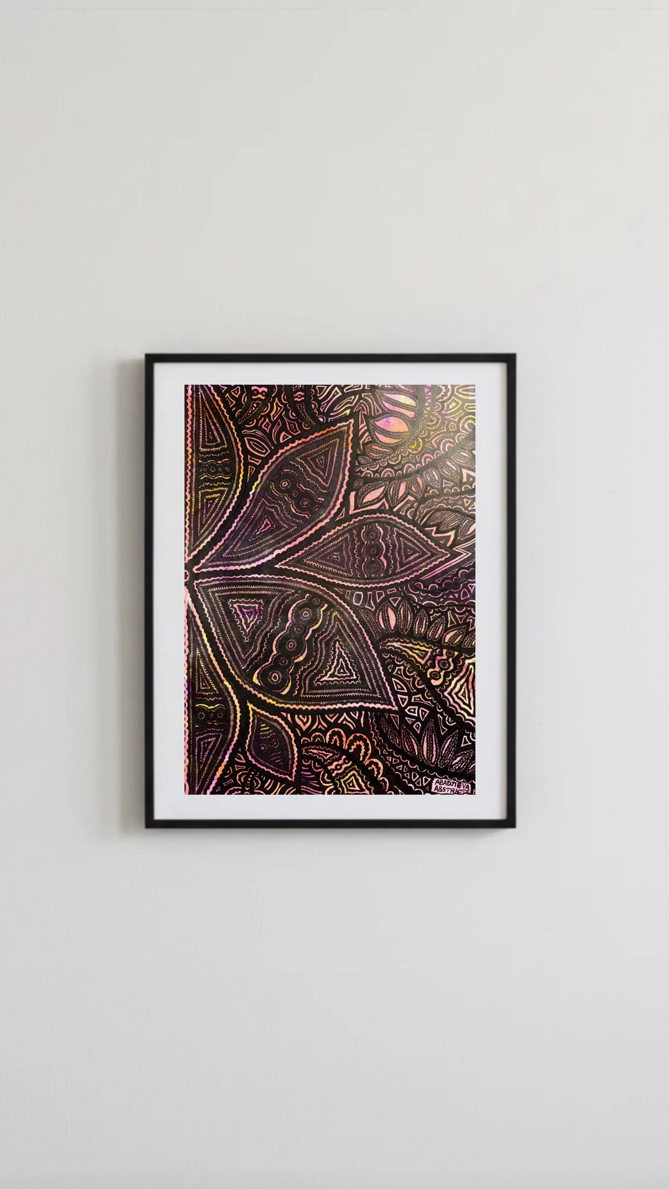 Mind’s Hidden Garden (Скритата градина на ума)